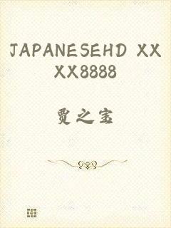 JAPANESEHD XXXX8888